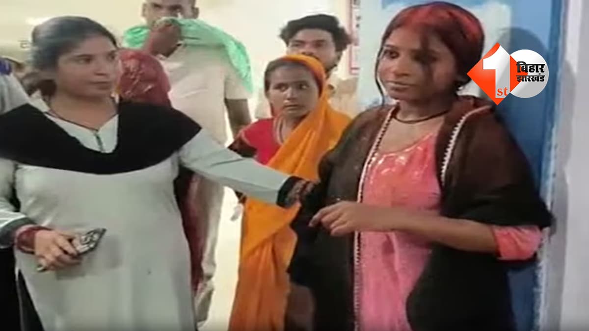 बिहार न्यूज