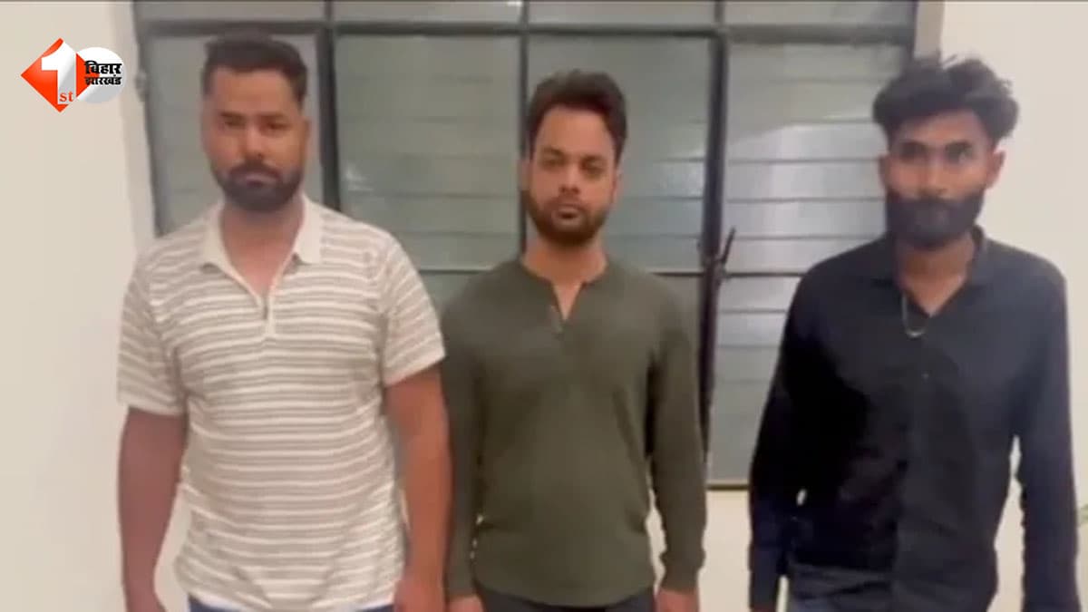 गोरखपुर में हथियार तस्करी गिरोह का खुलासा, बिहार के गोपालगंज-सिवान से जुड़े तार; STF ने शुरू की जांच