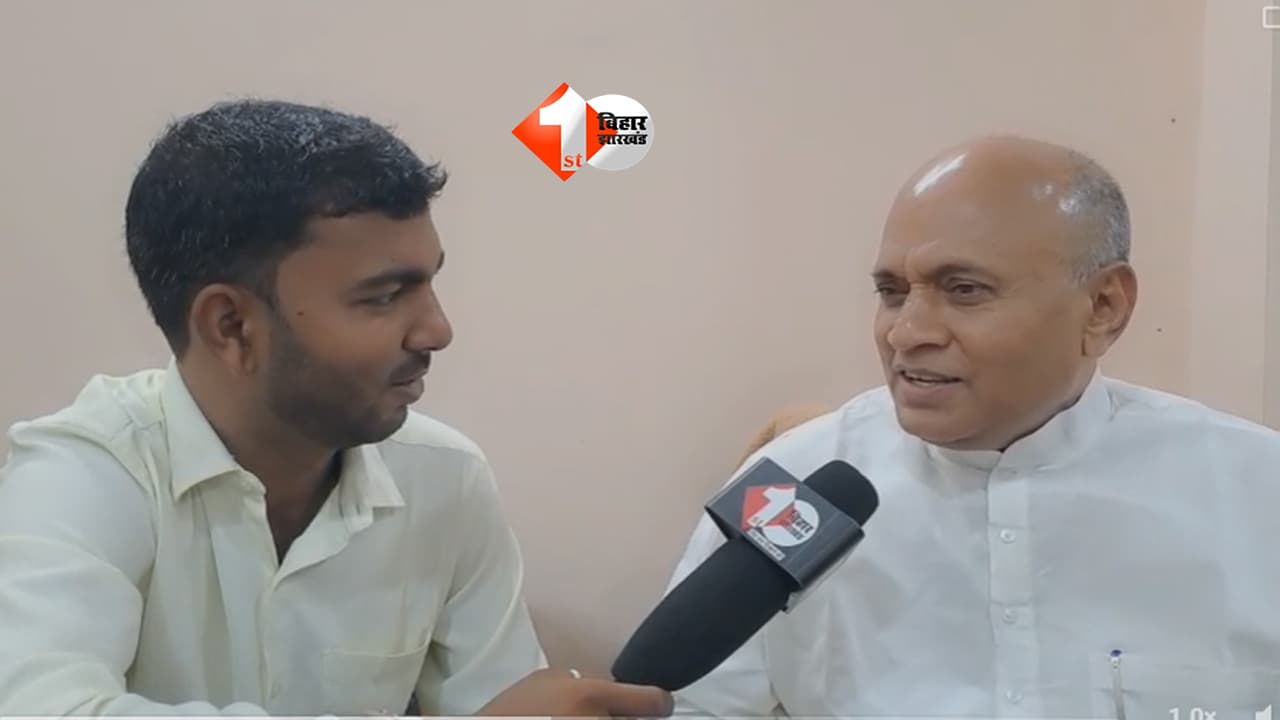 RCP Singh Interview