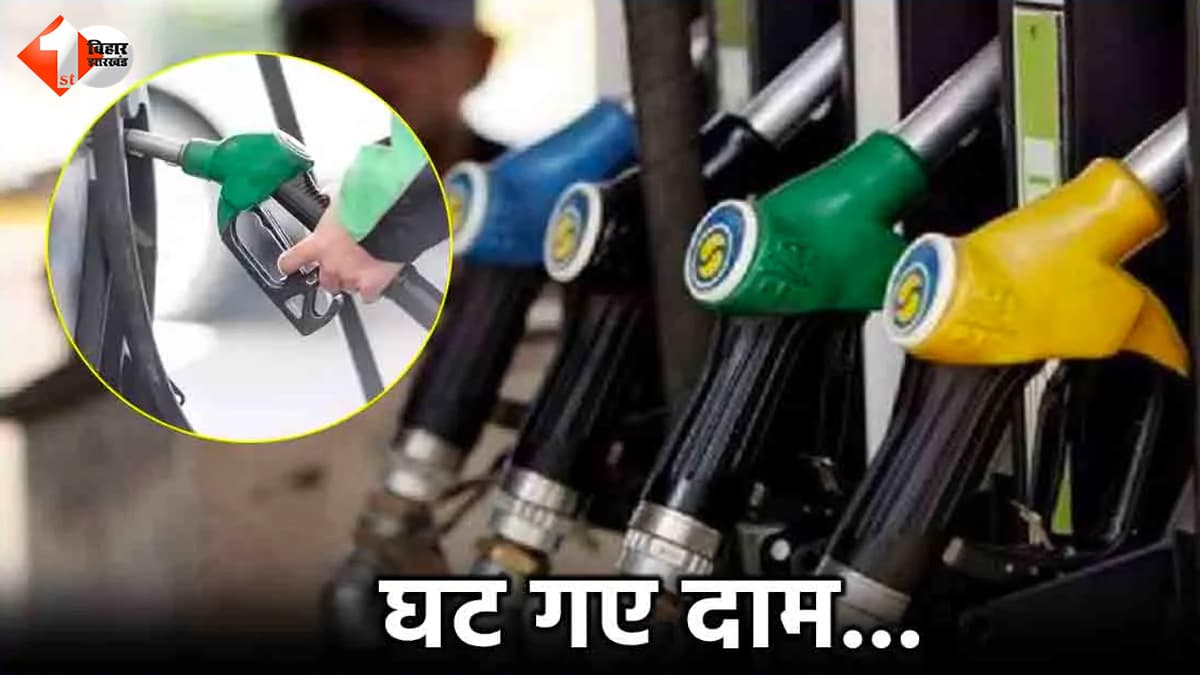 महंगे पेट्रोल से मिलेगी राहत! जल्द लॉन्च होगा E85 फ्यूल, कीमत में 20 तक की हो सकती है कटौती