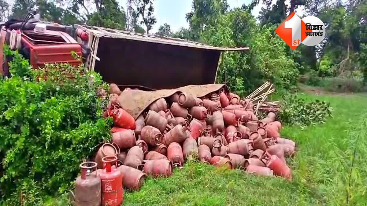 बिहार न्यूज