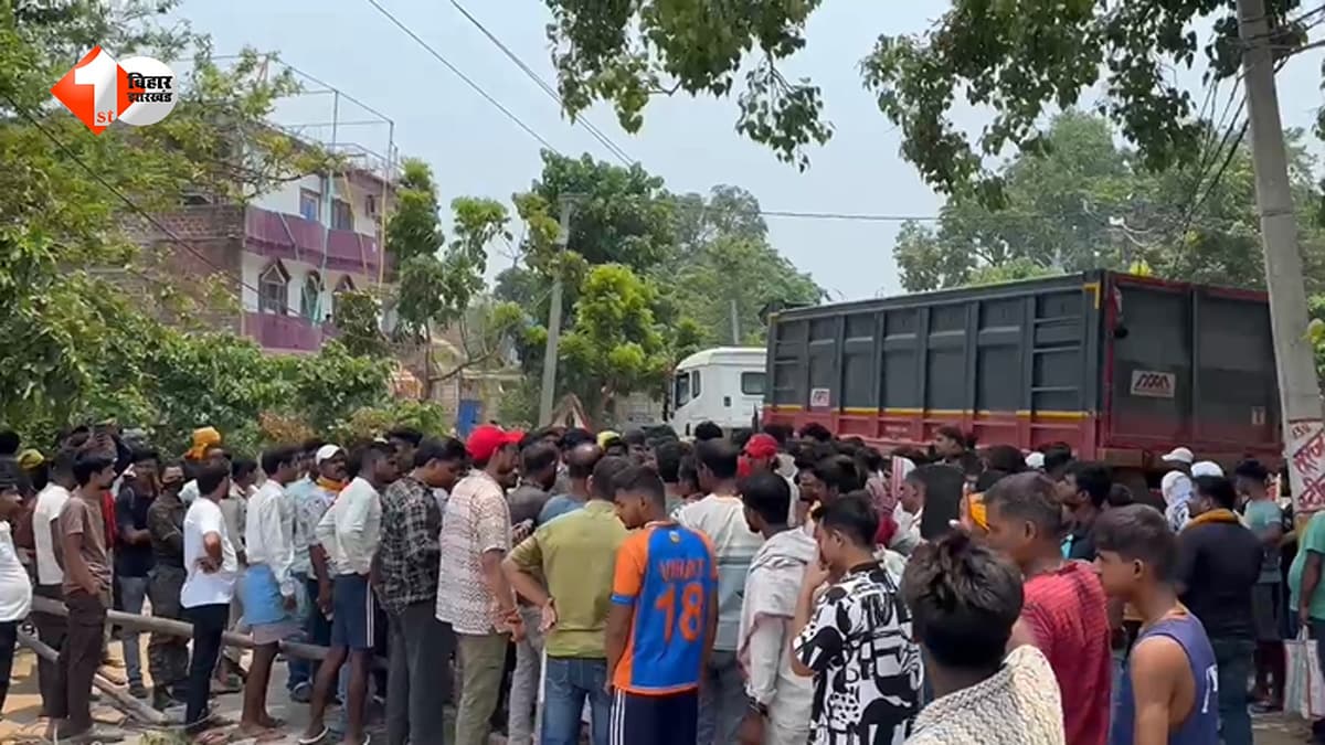 बिहार में तेज रफ्तार का कहर, हाईवा की चपेट में आने से स्कूटी सवार महिला की मौत, पति घायल