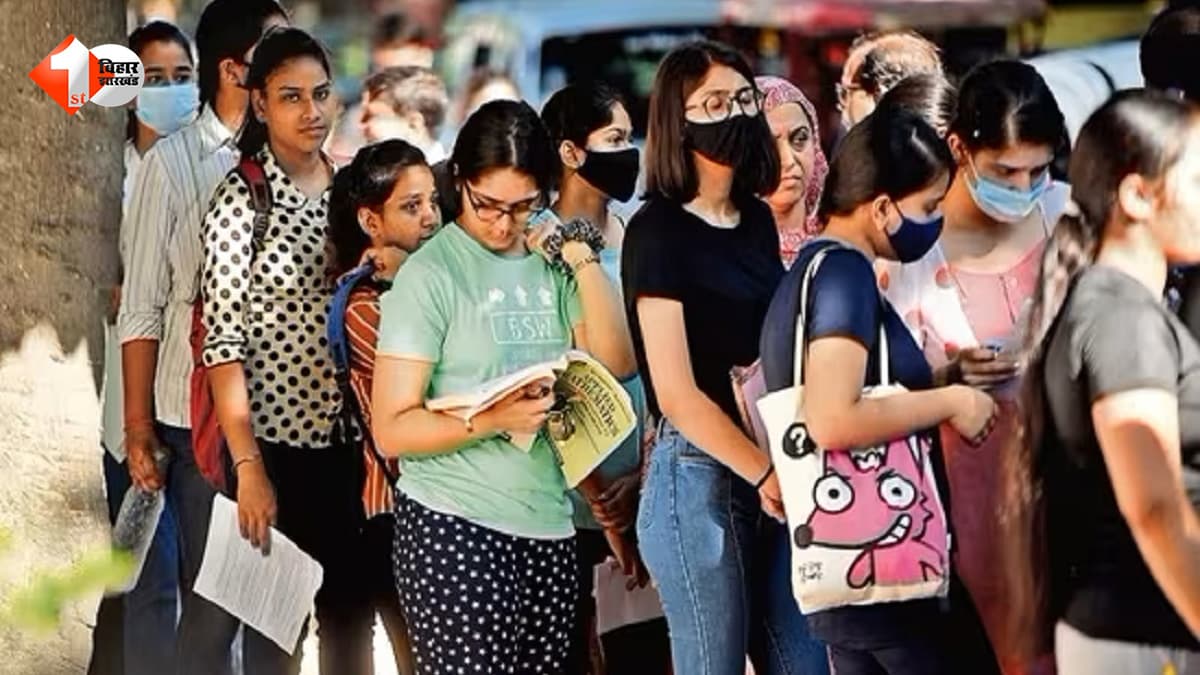 NEET UG 2026: एडमिट कार्ड डाउनलोड करने से पहले जरूर करें ये काम, वरना अटक सकता है रिफंड; NTA ने जारी की नई गाइडलाइन