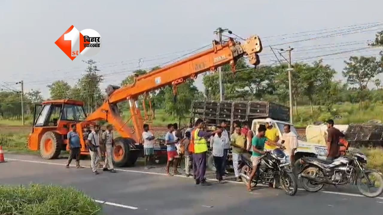 Bihar News