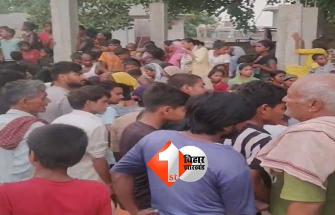 बिहार न्यूज