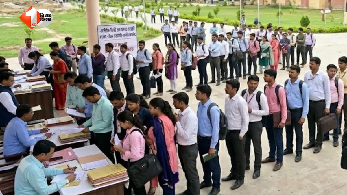 बिहार के 211 नए डिग्री कॉलेजों में 1 जुलाई से गूंजेगी पढ़ाई की घंटी, 57 हजार से ज्यादा छात्रों ने किया आवेदन