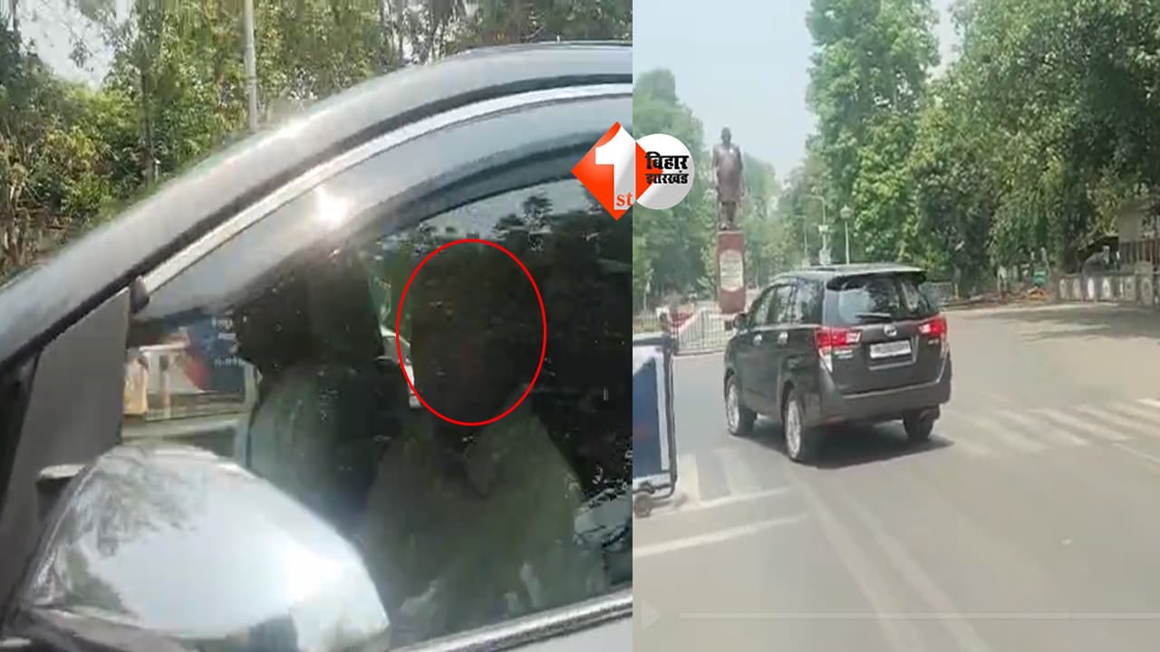 BIHAR NEWS : सुरक्षा घटाने पर भड़का लालू परिवार! सिक्योरिटी लौटाने के बाद पहली बार बिना सुरक्षा पटना की सड़कों पर दिखे लालू यादव