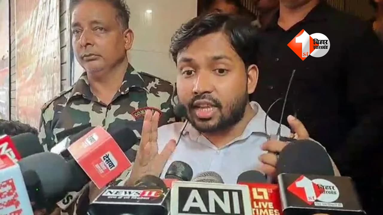 Khan Sir News : गिरफ्तारी से पहले कोर्ट पहुंचे खान सर! पटना सिविल कोर्ट में दायर की अग्रिम जमानत याचिका; अब कोर्ट पर टिकी सबकी नजरें