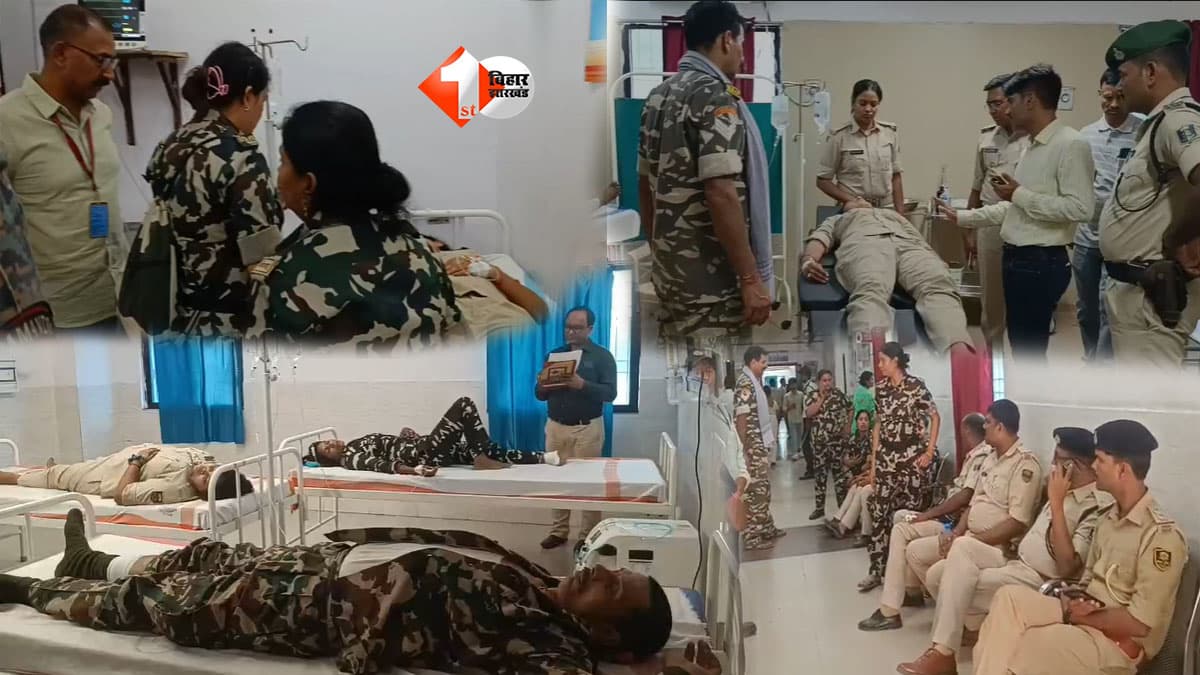 मोहर्रम ड्यूटी पर जा रही महिला पुलिस जवानों की बस को ट्रक ने मारी टक्कर, 9 जवान घायल, 2 की हालत गंभीर