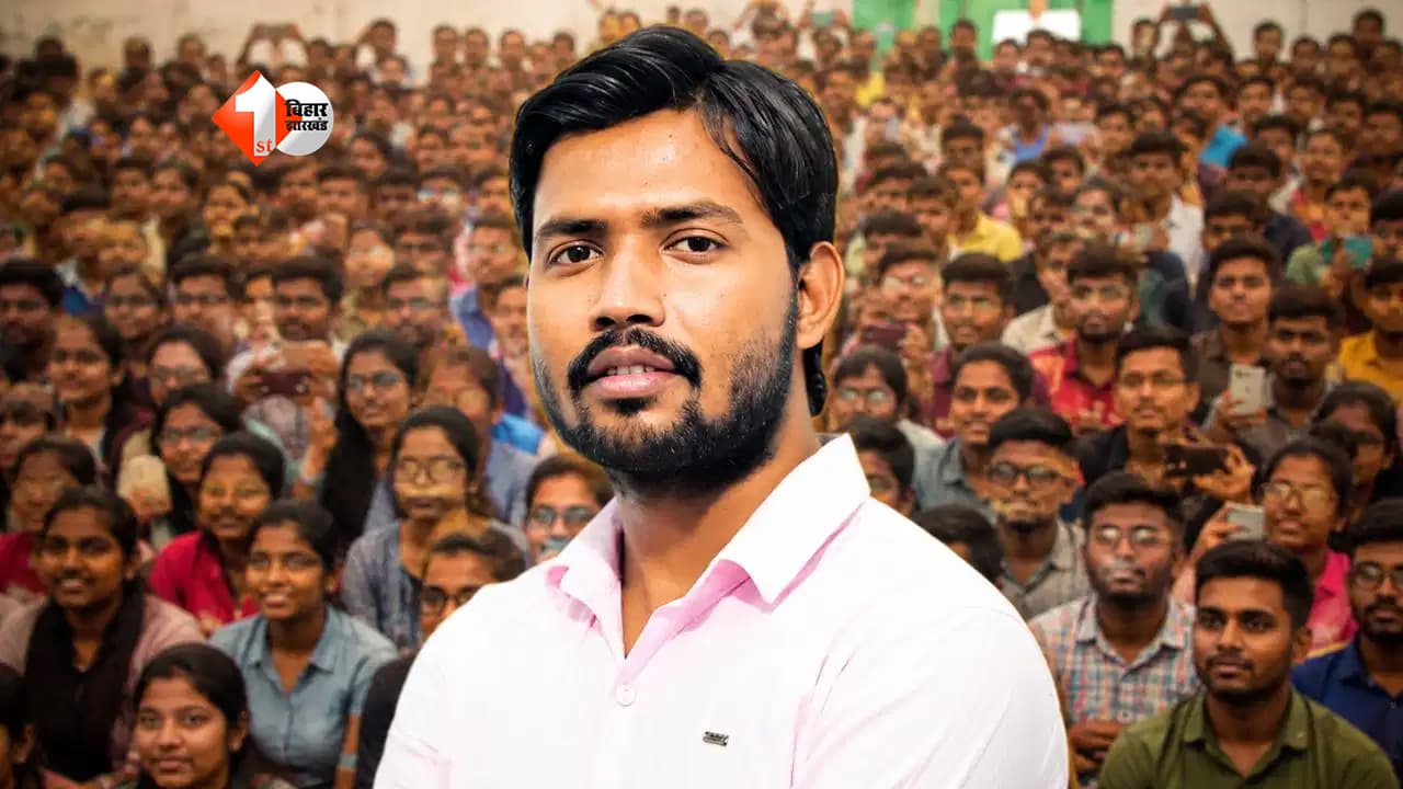 khan sir : खान सर के करोड़ों के कोचिंग साम्राज्य पर मंडरा रहा खतरा? फायरिंग विवाद के बाद भविष्य को लेकर बड़ी चर्चा