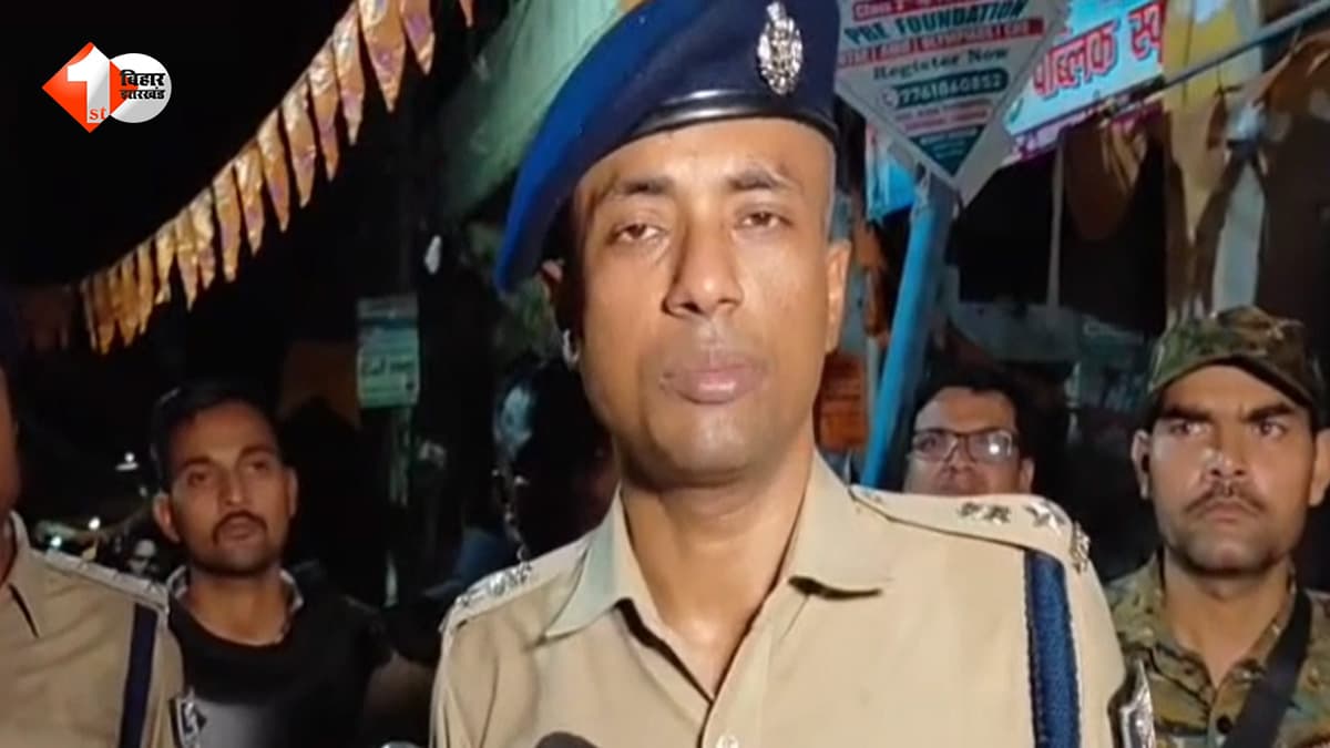 4 साल पुरानी दुश्मनी का खूनी खेल! सासाराम में दिनदहाड़े युवक को मारी गोली, इलाके में सनसनी