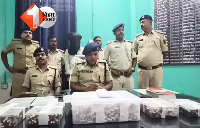 बिहार न्यूज