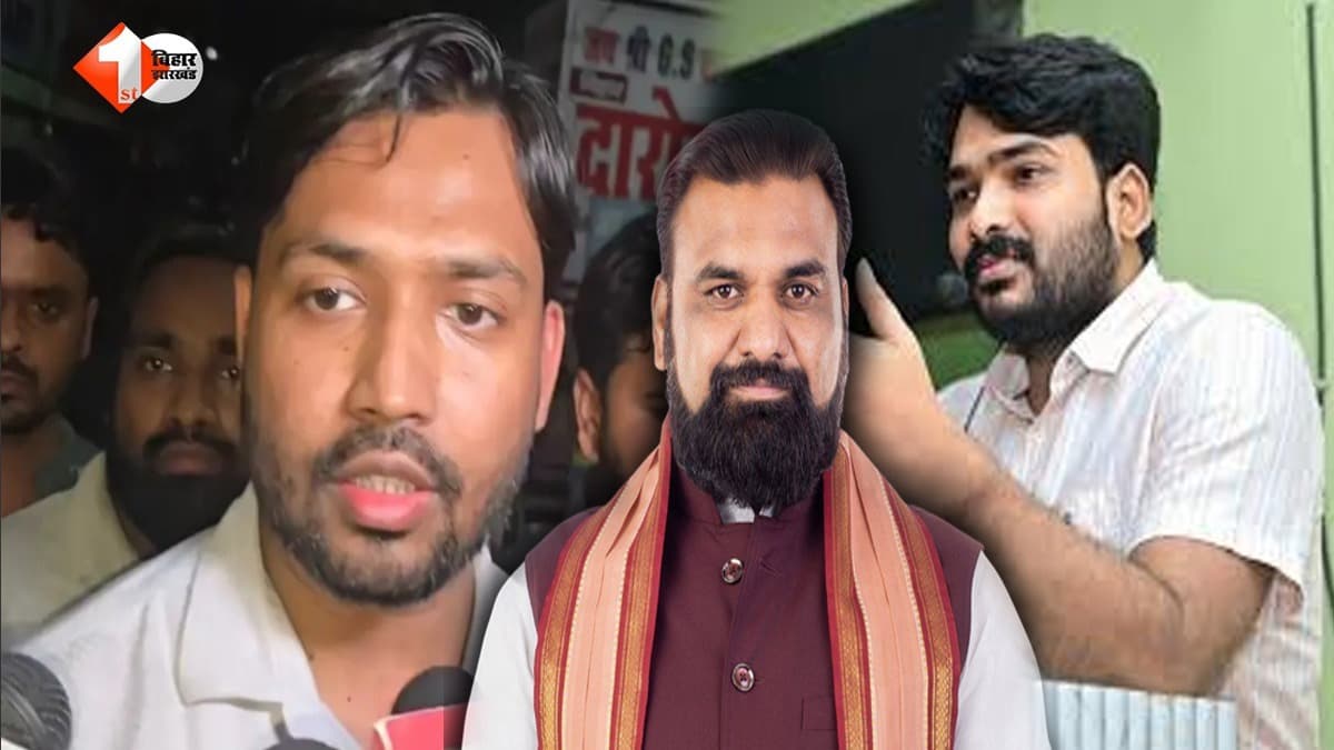 Bihar Coaching Policy : खान और रौशन आनंद विवाद के बीच सम्राट सरकार का बड़ा फैसला, कई कोचिंग संस्थान पर लगेंगे ताले, तीन महीने में आएगी नई पॉलिसी