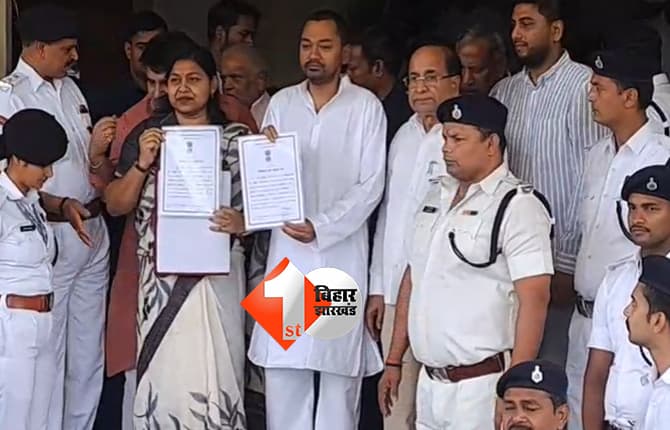 बिहार न्यूज