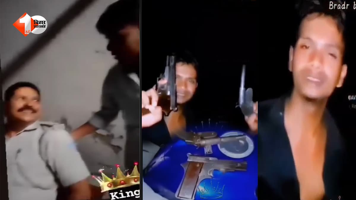 “38 जिला के पुलिस हमके खोजई गे…” गाने पर पिस्टल लहराकर बनाई रील, वीडियो वायरल; तलाश में जुटी पुलिस