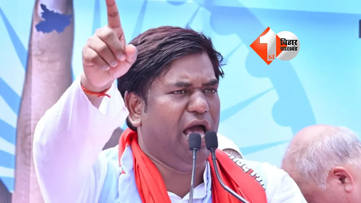 बिहार न्यूज