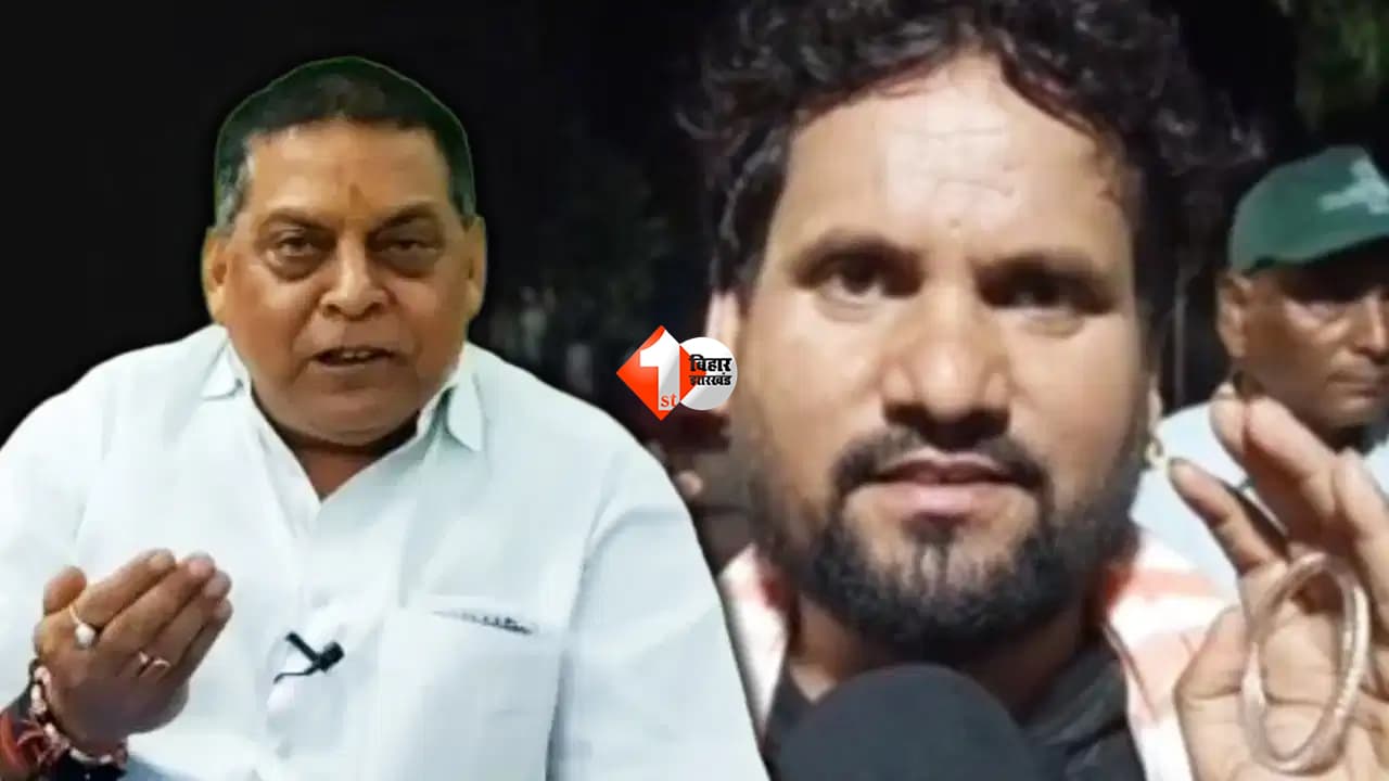 BIHAR NEWS : राबड़ी देवी के ‘कंगन गिफ्ट’ पर बढ़ा सियासी घमासान, EOU-ED और आयकर विभाग से जांच की मांग; JDU नेता ने लोकायुक्त को भी भेजी शिकायत