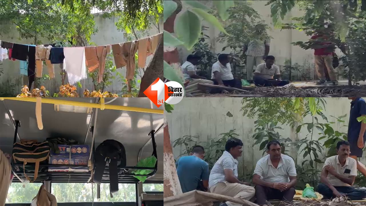 Bihar News : पूर्व CM के बॉडीगार्ड्स के लिए भारी संकट ! राबड़ी देवी ने सभी को हटाया, सरकार का आदेश- सुरक्षाकर्मी हर हाल में वहीं रहें...