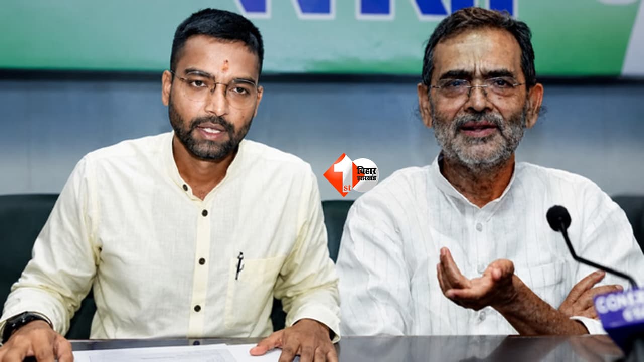 Bihar News : MLC टिकट कटा तो फेसबुक से भी हट गया 'मंत्री'! दीपक प्रकाश के एक कदम ने बढ़ाई सियासी हलचल