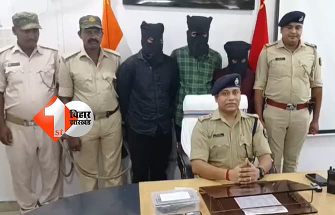 बिहार न्यूज