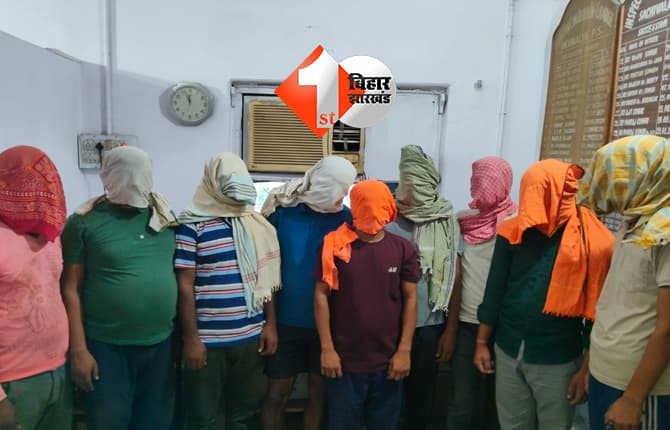 बिहार न्यूज