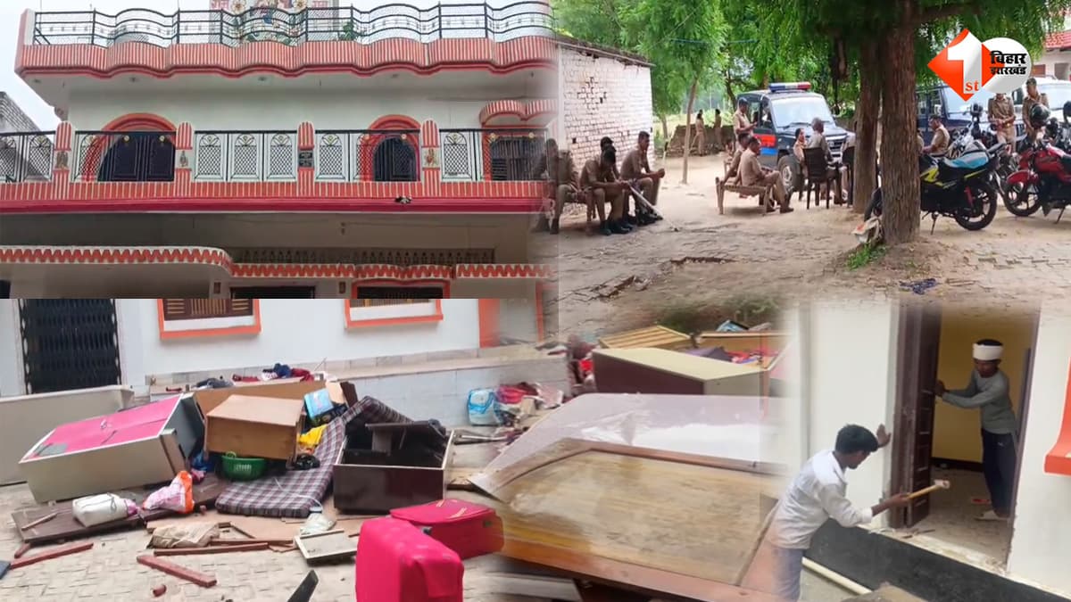तुरकौलिया जहरीली शराब कांड: फरार सप्लायर भाइयों के मकानों की कुर्की, पुलिस की बड़ी कार्रवाई