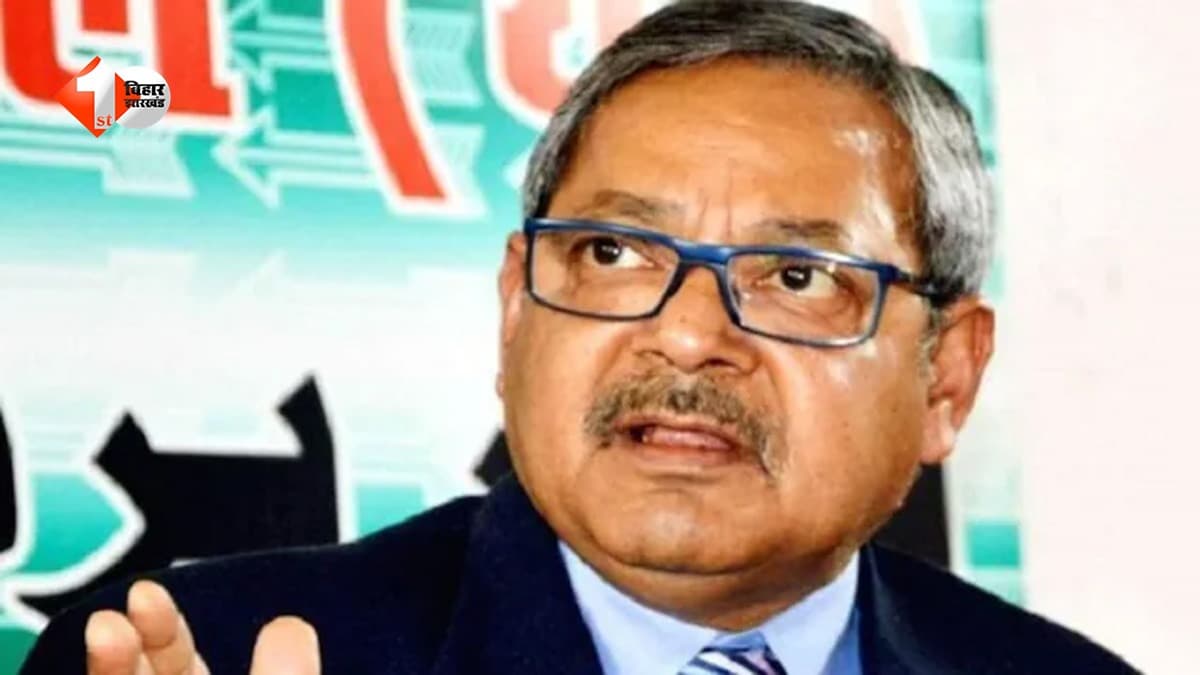 Bihar Advocate General