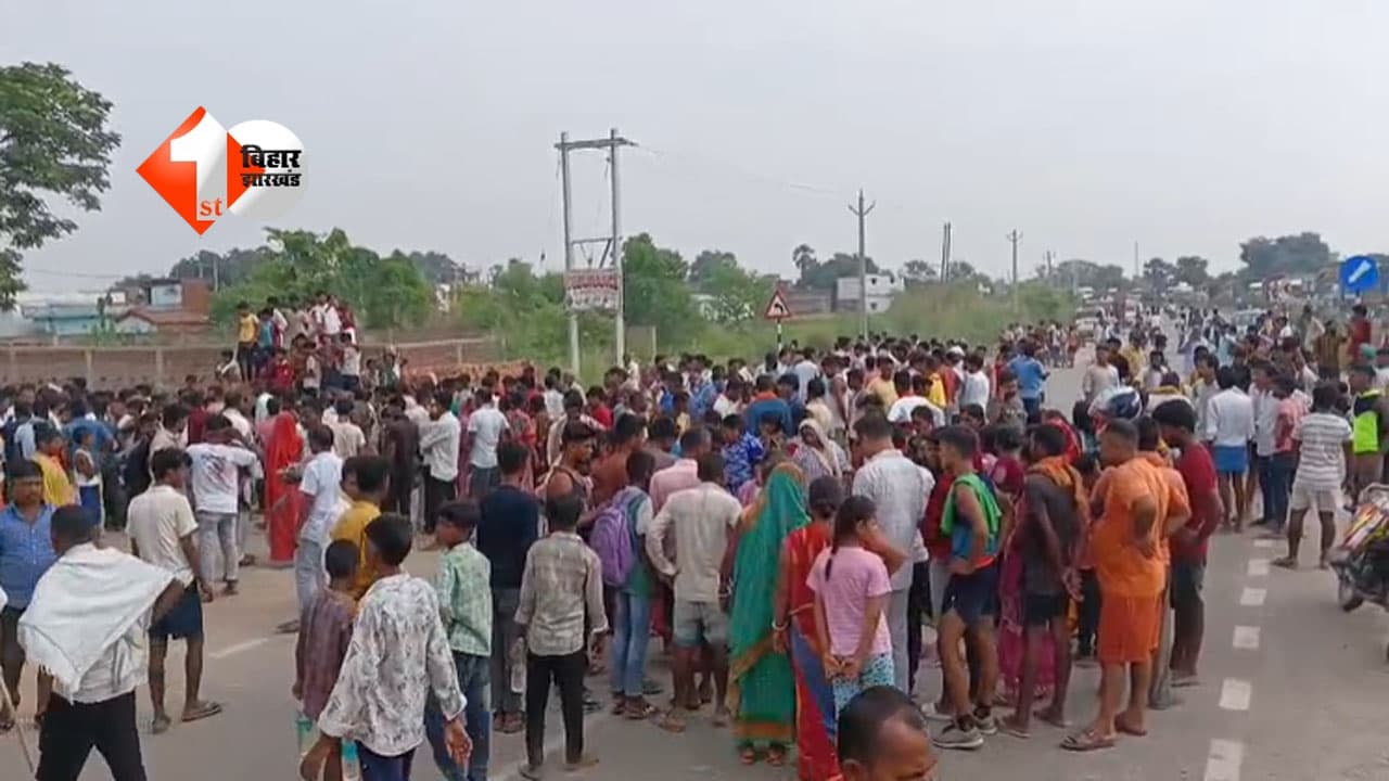 Bihar News