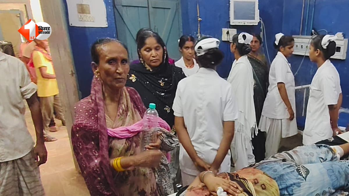 Bihar Crime: शौहर ने पत्नी पर चाकू से किया ताबड़तोड़ हमला, महिला गंभीर रूप से घायल, आरोपी फरार