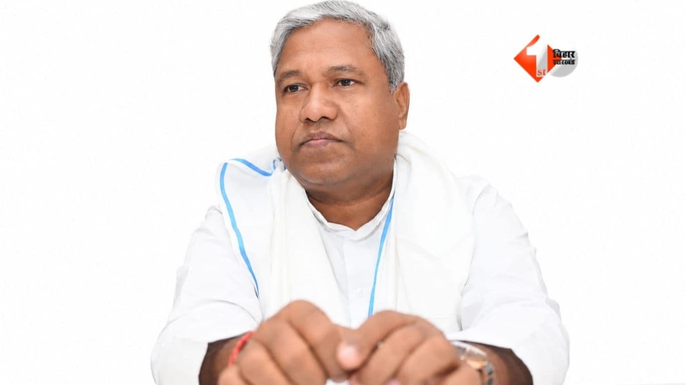 Bihar News, Santosh Kumar Suman, HAM News, Emergency 1975, Emergency Anniversary, Congress, Indira Gandhi, JP Movement, Jayaprakash Narayan, Bihar Politics, Samrat Cabinet, Democracy in India, Emergen