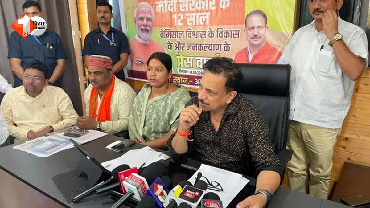 बिहार के इस जिले को मिली 65 हजार करोड़ की विकास की बड़ी सौगात, एक्सप्रेसवे से लेकर नए गंगा पुल तक कई बड़ी परियोजनाओं को मंजूरी