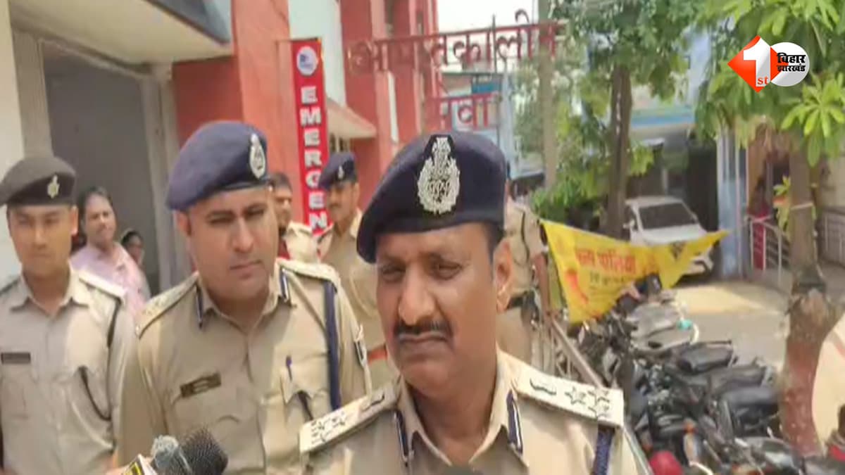 बेगुसराय गैंगरेप कांड में पुलिस का एक्शन, SP ने थानेदार को किया सस्पेंड; SIT की जांच जारी