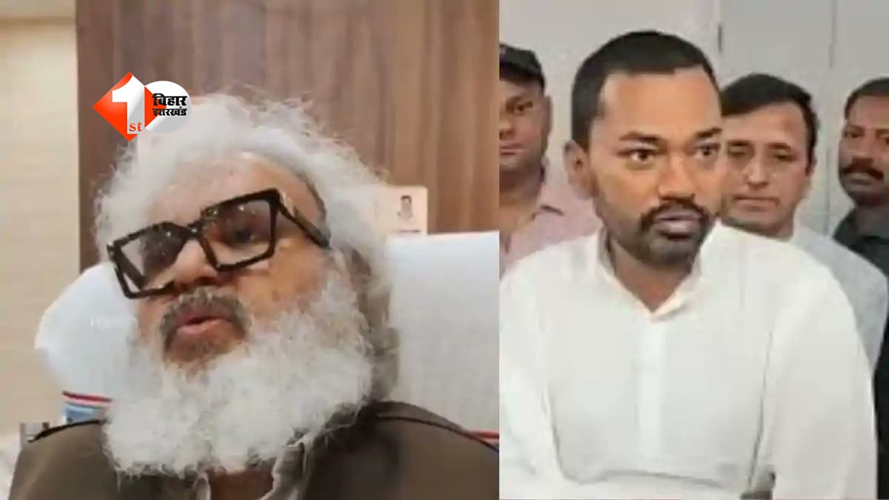 BIHAR NEWS : स्वास्थ्य मंत्री ने PMCH प्रिंसिपल को हटाया तो दिया इस्तीफा, निशांत कुमार को दे दी खुली चुनौती