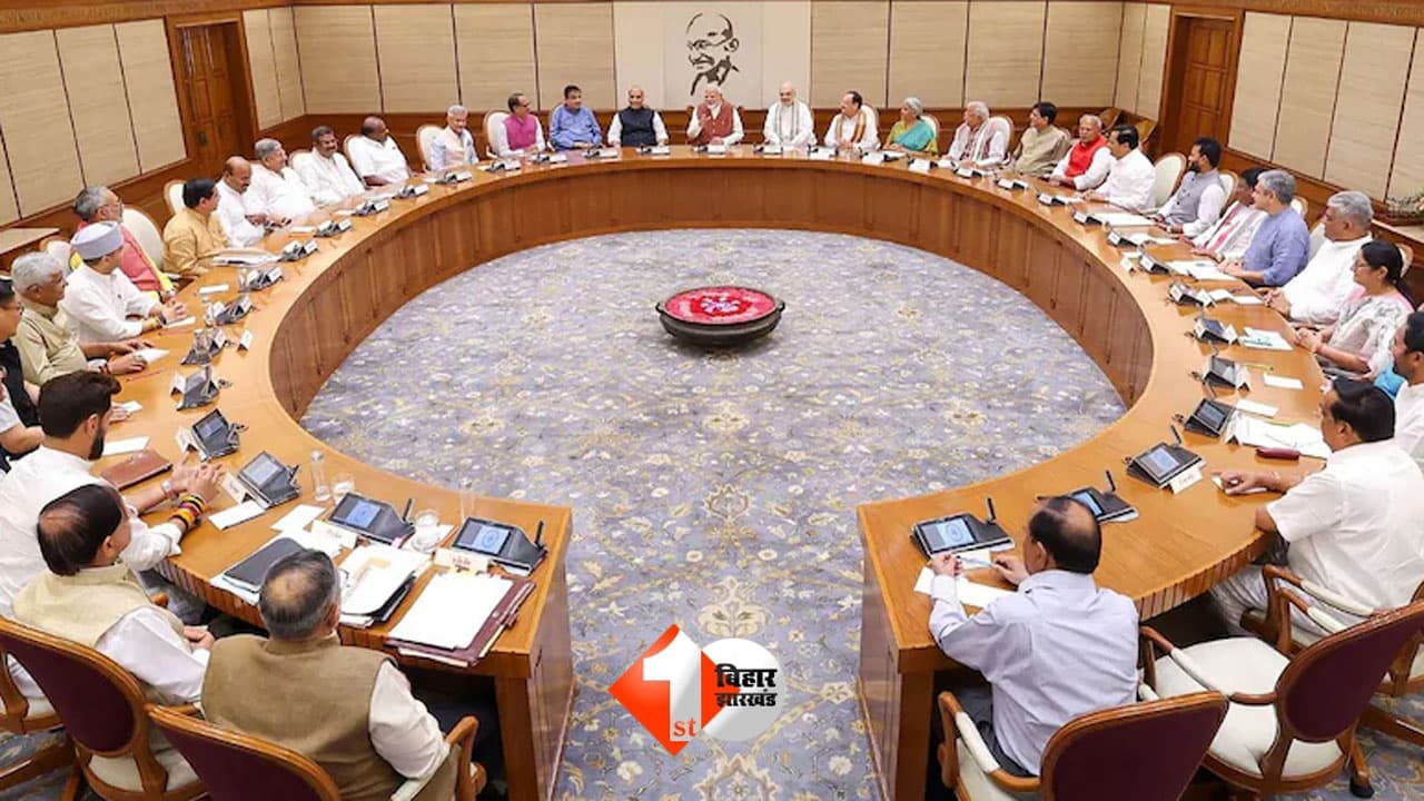 Modi cabinet expansion