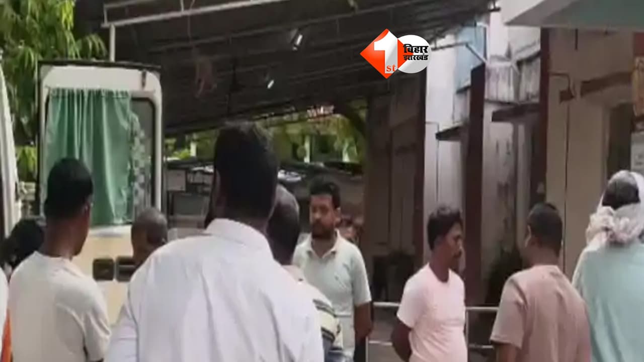Bihar Road Accident : औरंगाबाद में दर्दनाक हादसा: पिकअप और ऑटो की भीषण टक्कर में 2 युवकों की मौत, 2 की हालत गंभीर