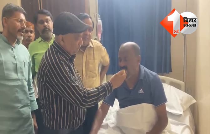 बिहार न्यूज