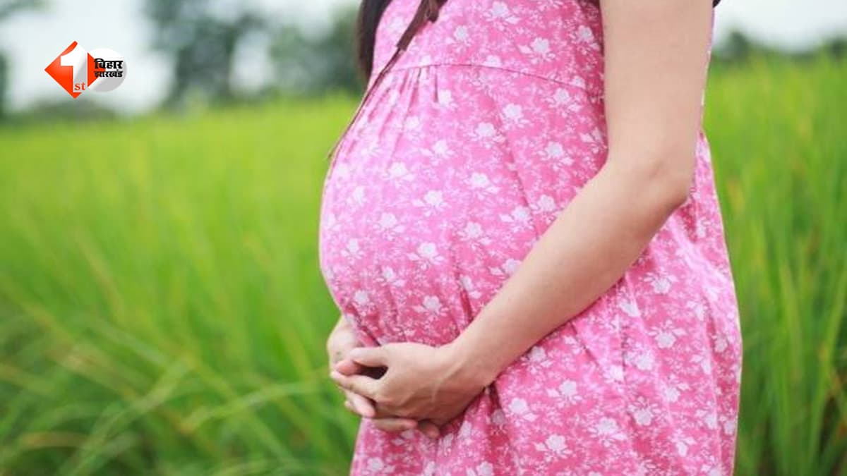 बिहार में मां बनने वाली हर 10 में से 1 युवती नाबालिग, हेल्थ सर्वे ने बढ़ाई चिंता