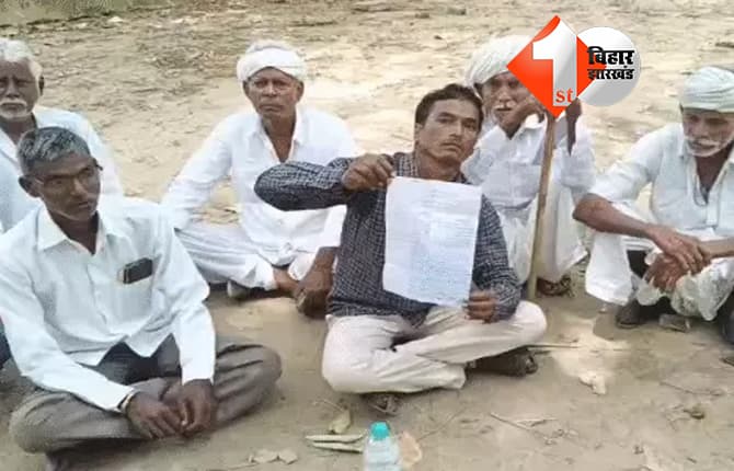 राजस्थान न्यूज