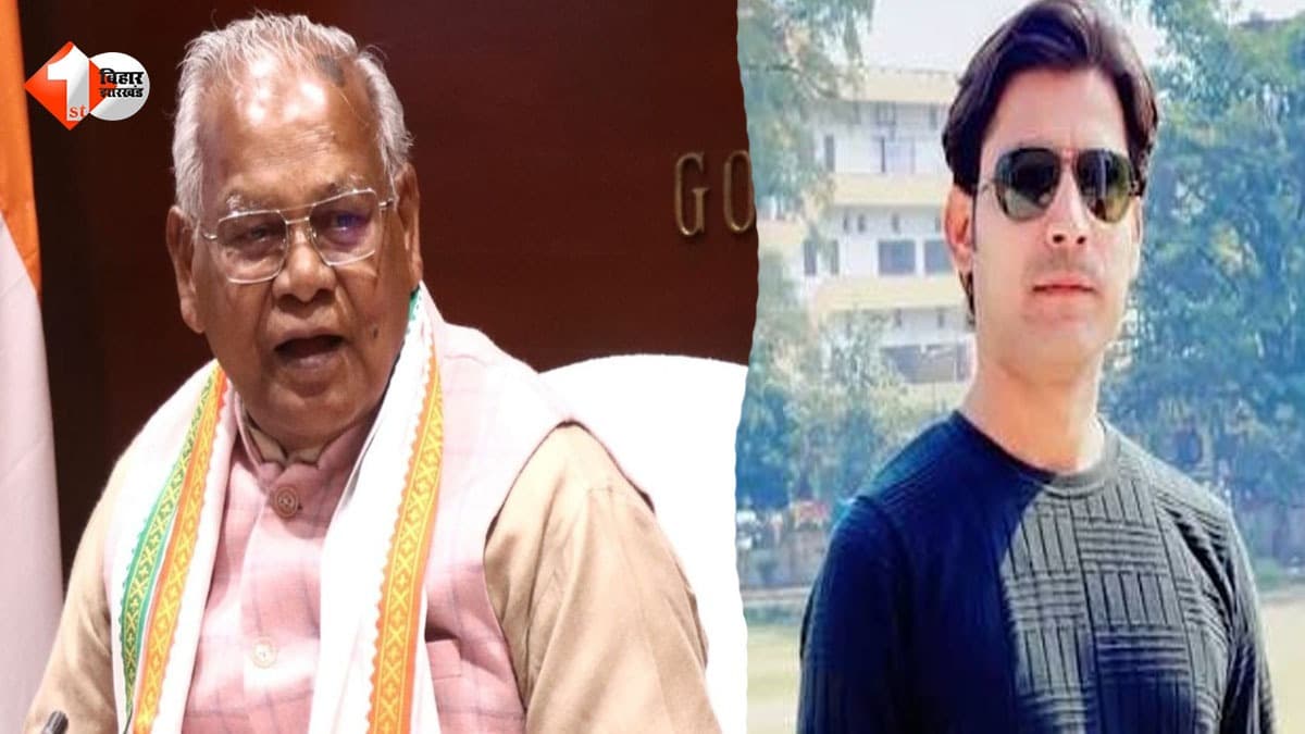 Bihar News