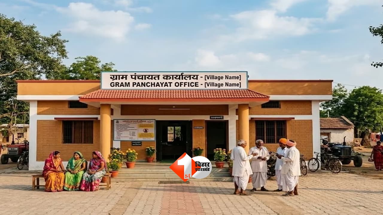 BIHAR NEWS : "जन्म भी नहीं हुआ और मिल गई सरकारी नौकरी! बिहार सरकार की सूची ने खोल दी सिस्टम की पूरी पोल"