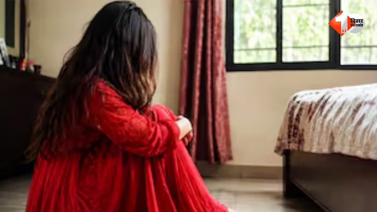 इंस्टाग्राम पर प्यार, बर्थडे पार्टी में धोखा! नशीली ड्रिंक पिलाकर किया दुष्कर्म, गर्भपात के बाद शादी से मुकर गया युवक