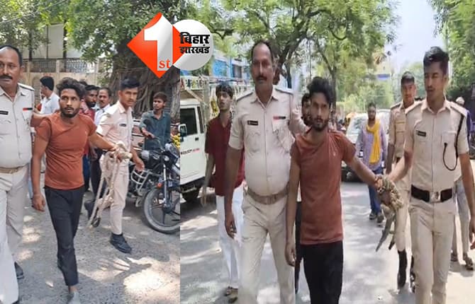 बिहार न्यूज