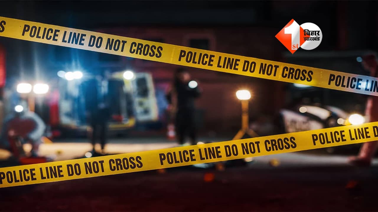 Bihar Crime News