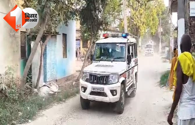 बिहार न्यूज