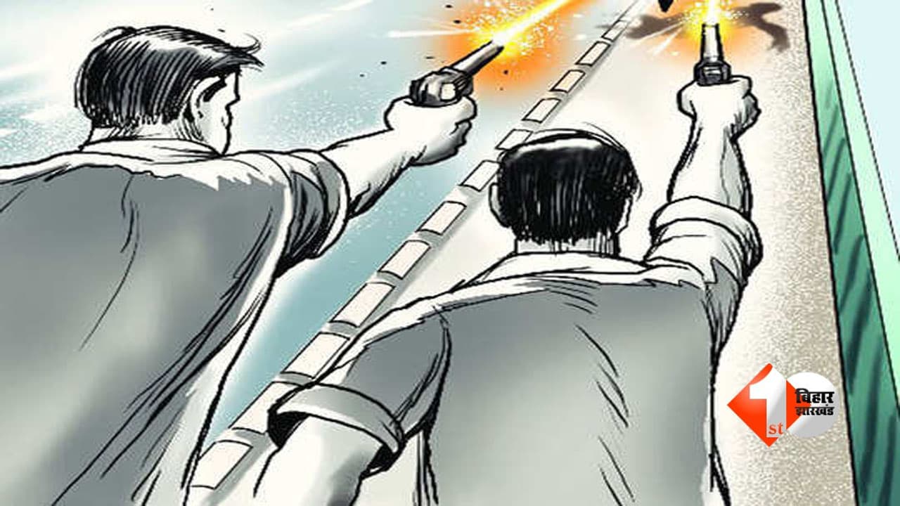 Bihar Crime News