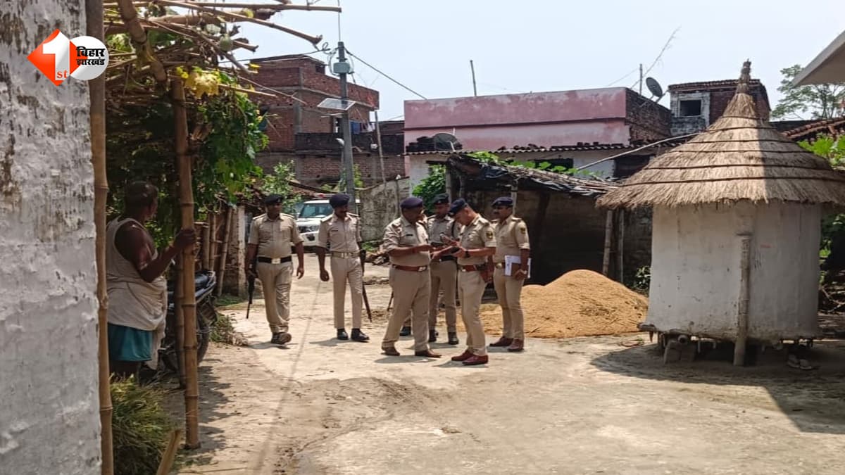 दहेज विवाद में आधी रात चली ताबड़तोड़ गोलियां, 6 राउंड फायरिंग से गांव में मची दहशत; पुलिस जांच में जुटी