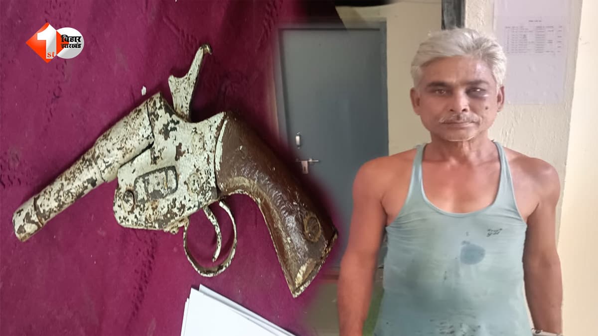 शिवहर में पुलिस की बड़ी कार्रवाई, देशी कट्टा के साथ एक व्यक्ति गिरफ्तार; जांच में जुटी पुलिस