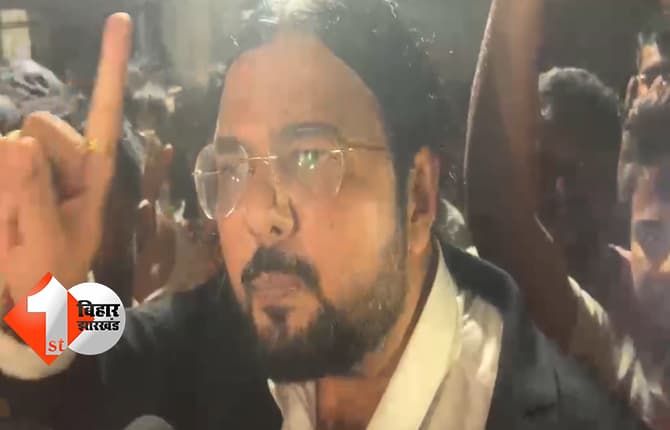 बिहार न्यूज