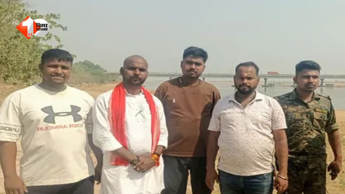 सोन नदी में नहाने गए 5 दोस्त, अचानक पानी का बहाव बढ़ा; 12 साल के मासूम की डूबने से मौत