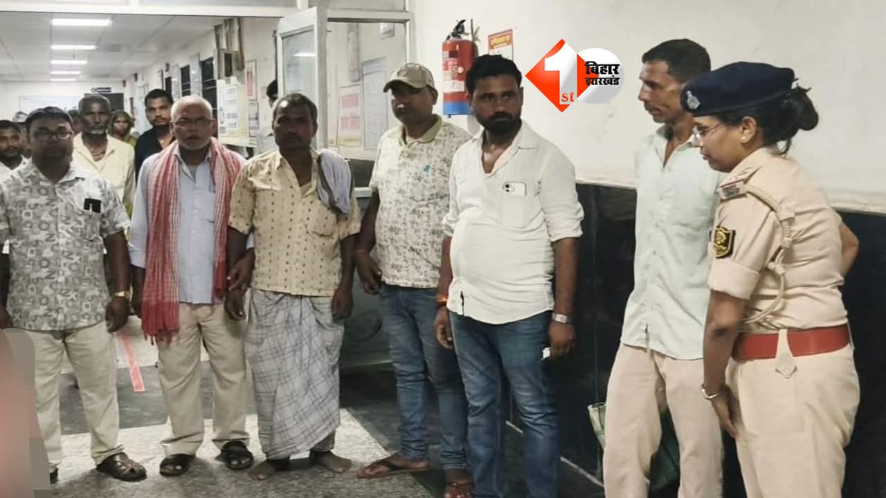 Bihar News : एक जोरदार धमाका और खत्म हो गई जिंदगी! ट्रैक्टर टायर ब्लास्ट में युवक की दर्दनाक मौत